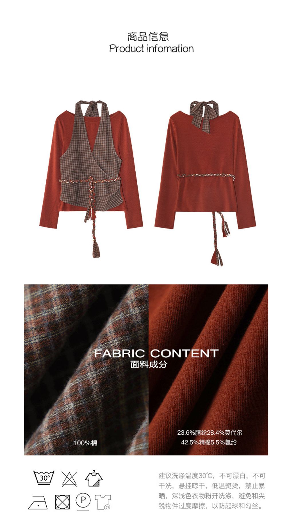 O1CN01nrcVkH1dpaCU2jOn4_!!3556063785-0-cib