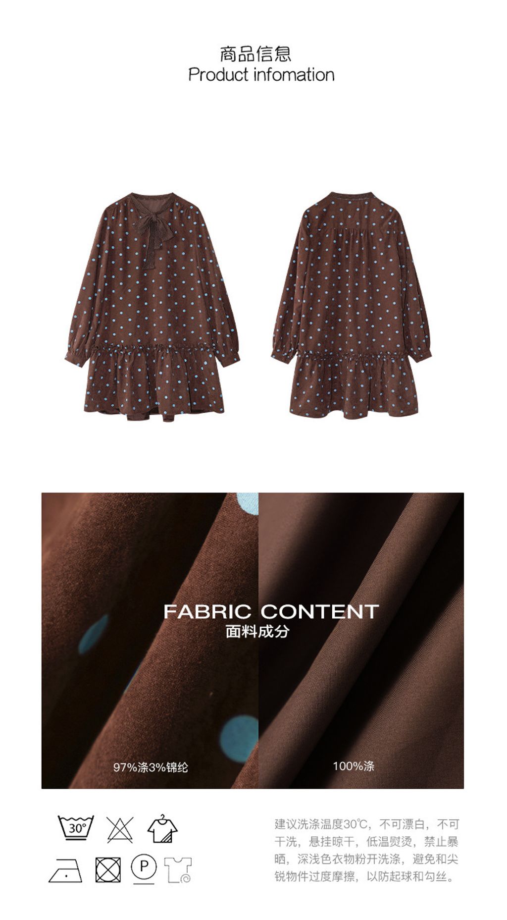 O1CN01LffsPV1dpaCUtI2j2_!!3556063785-0-cib