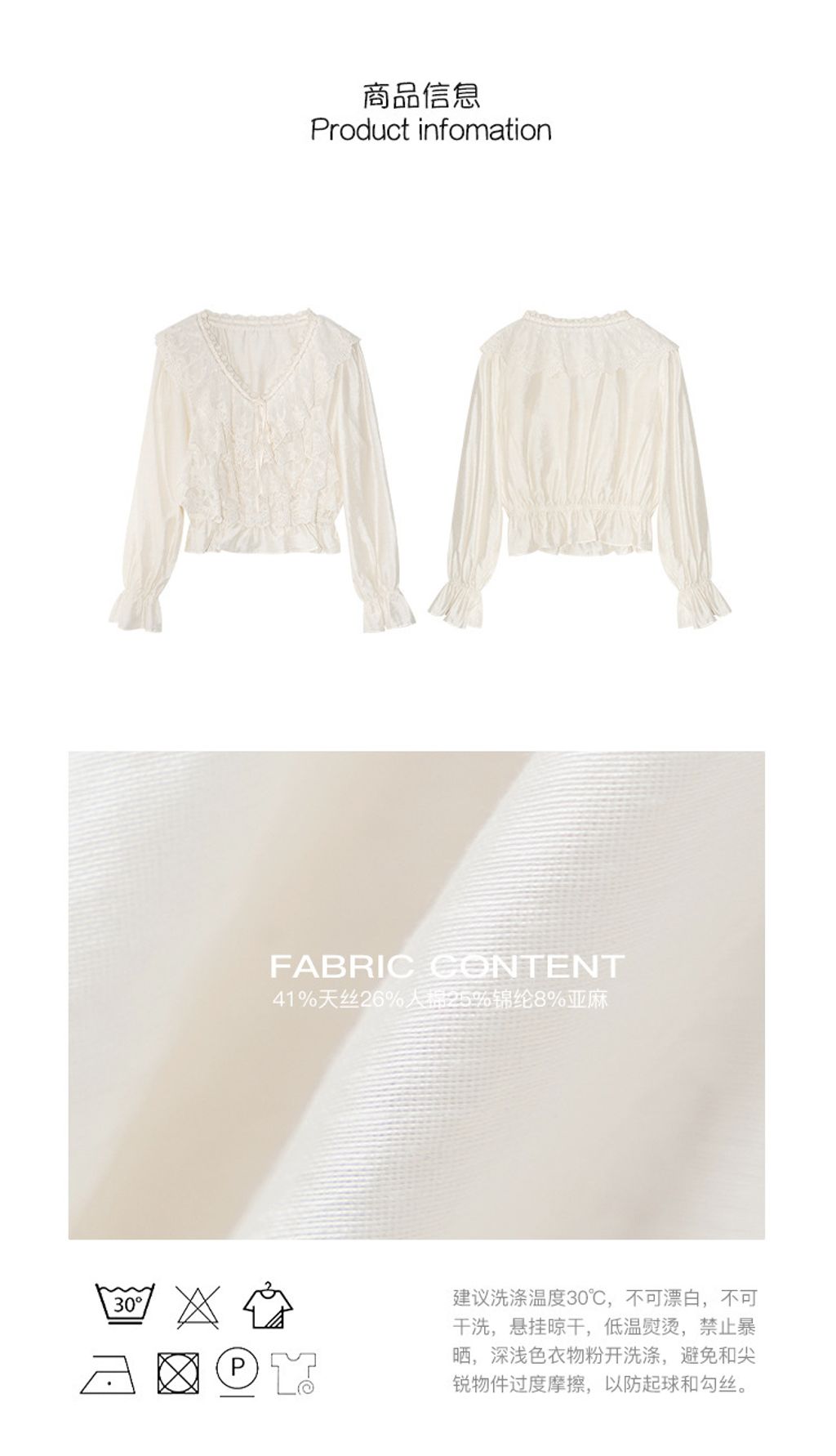 O1CN019QI1eP1dpaCOku21f_!!3556063785-0-cib