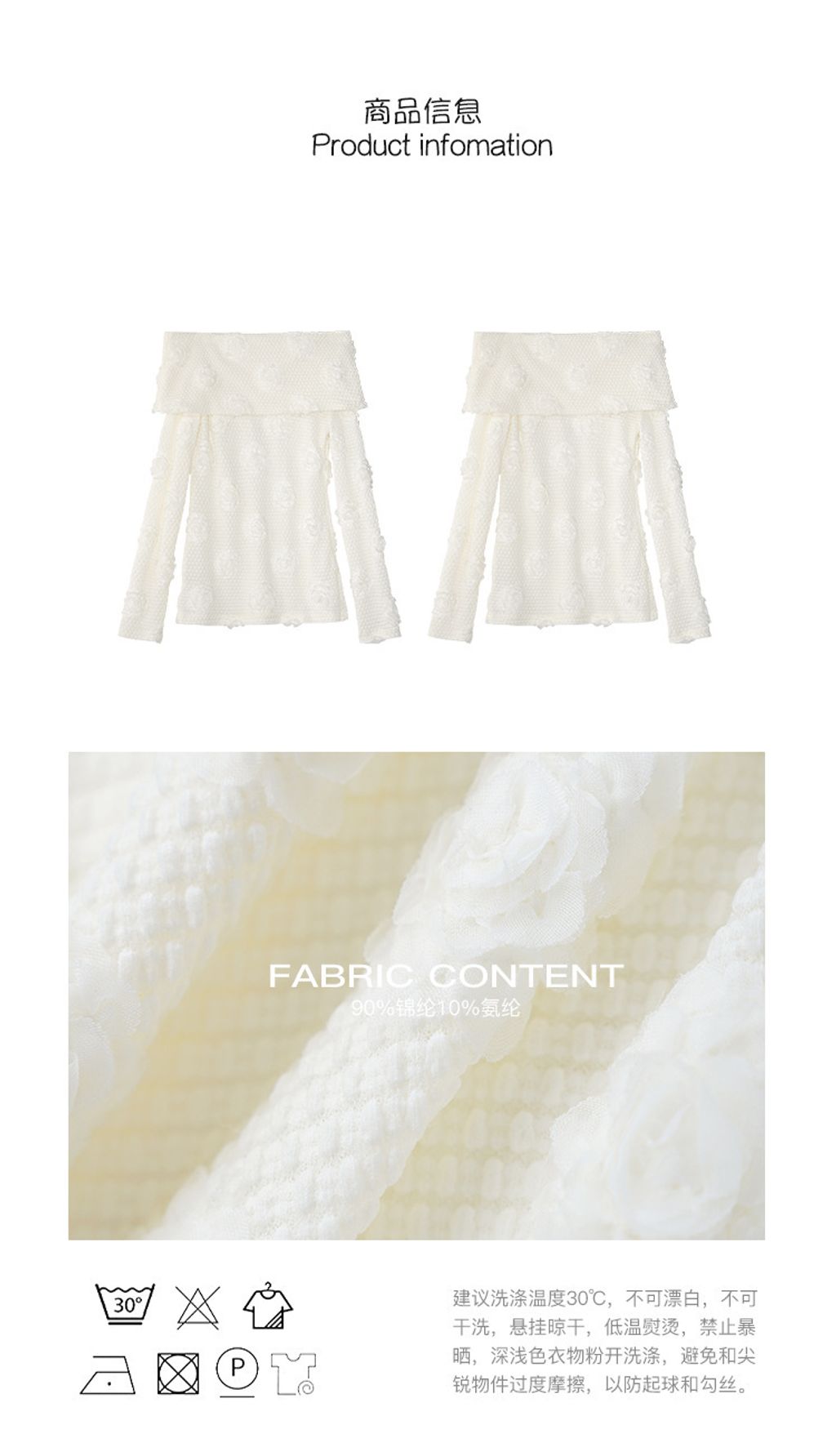 O1CN01SA3a1U1dpaCUClj47_!!3556063785-0-cib