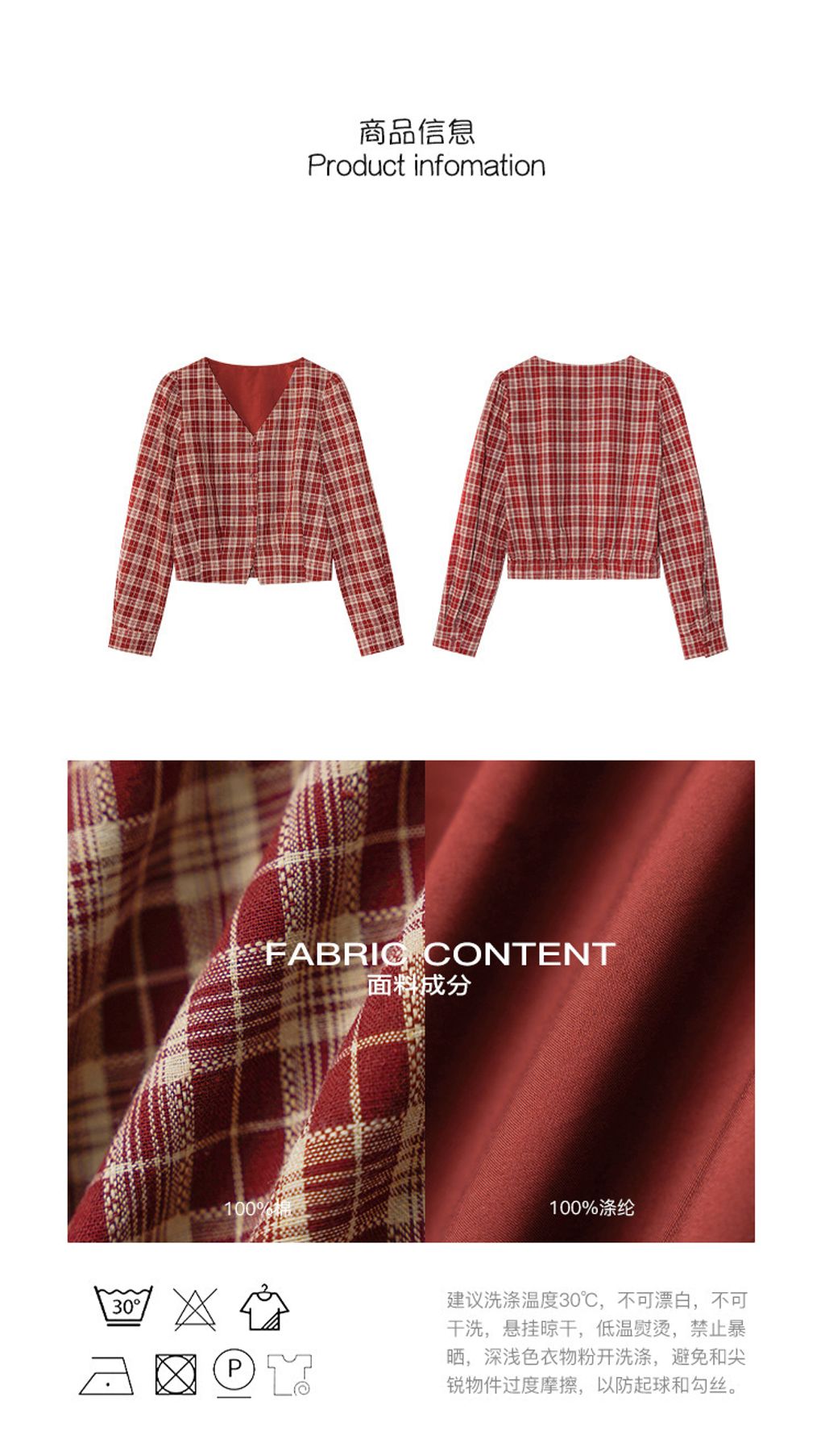 O1CN01S9SryP1dpaCOeRwPq_!!3556063785-0-cib