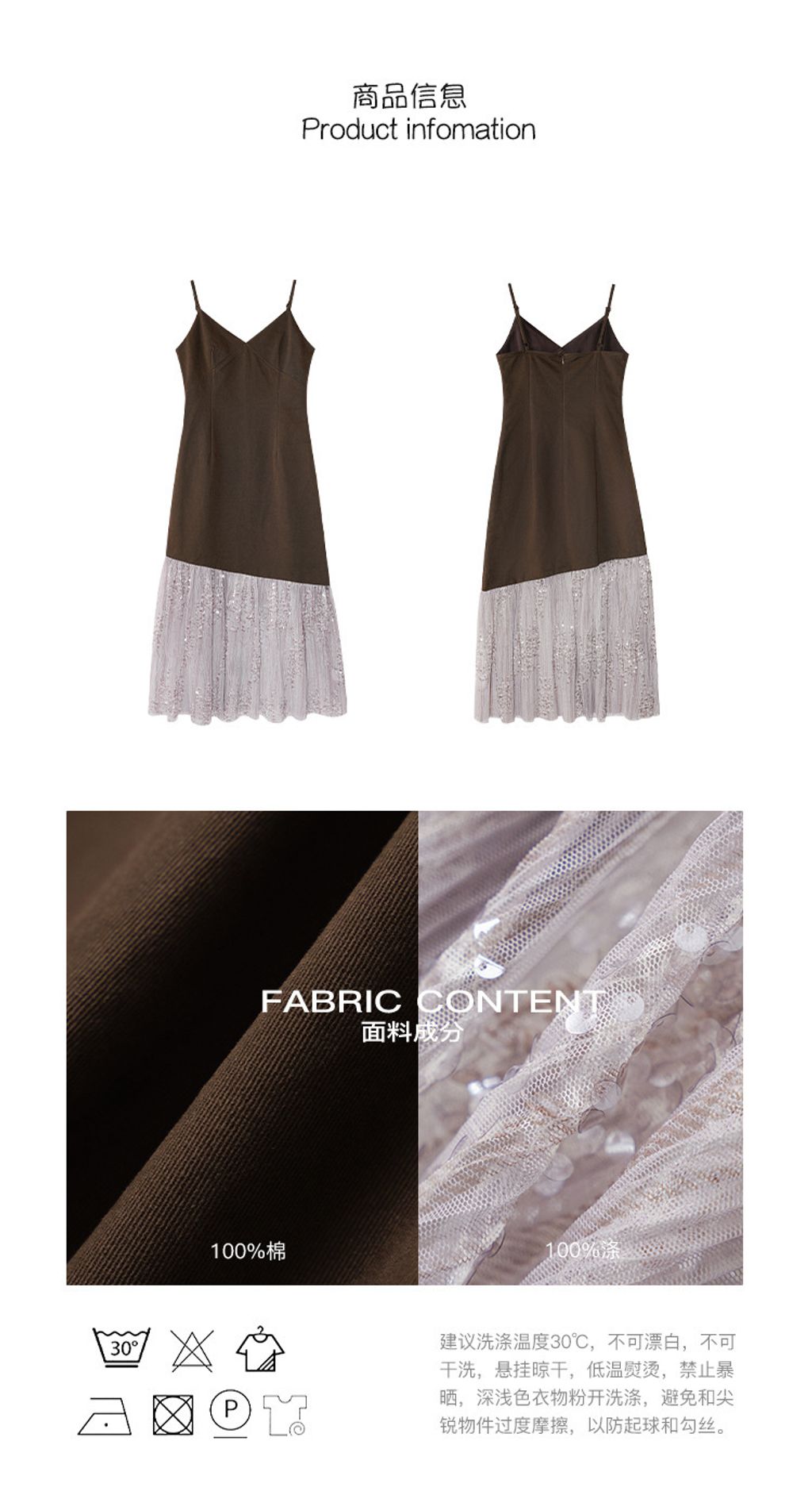 O1CN01I6zpLO1dpaCP9vLif_!!3556063785-0-cib