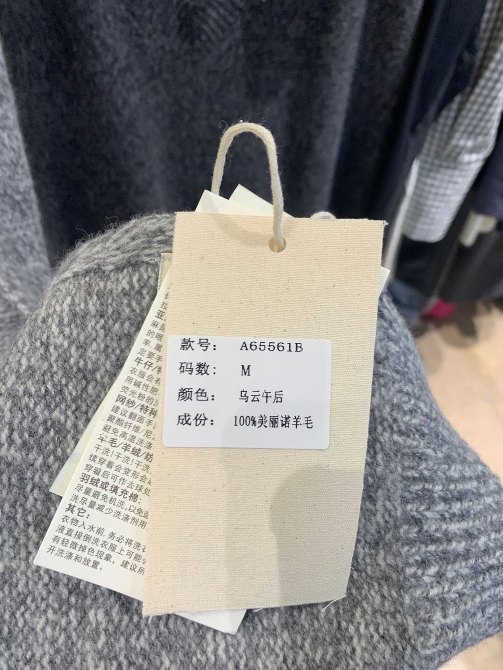 304569e312a62328bd159ebca0c680a6