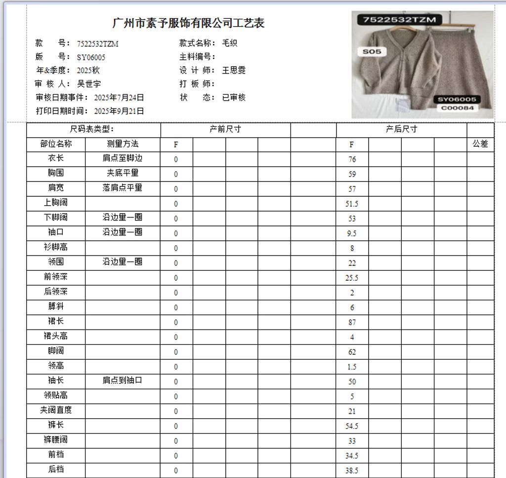 c78dbba77957a6caae6d79d6f9099407