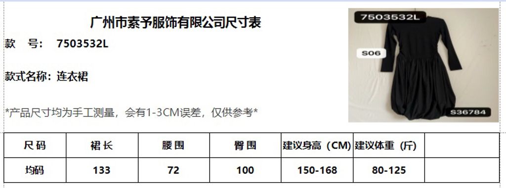 bd58778e8f7b5ee3b39e8fccdaf55528