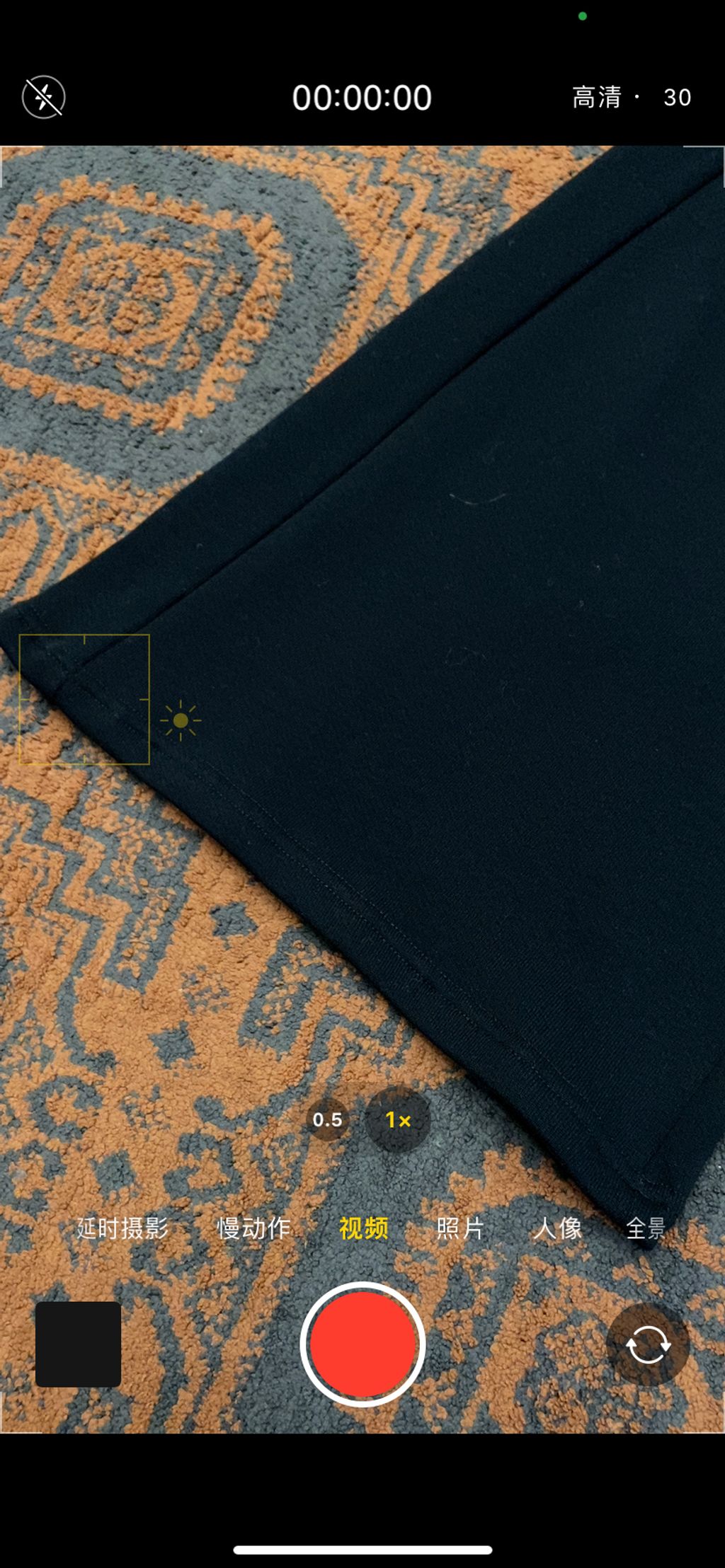 174da0d40256be00573abd4083056261