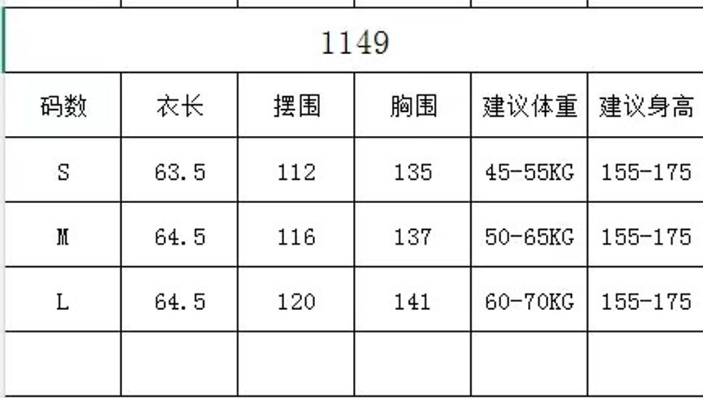 c2e43212cc9f35b656c8a4125b937246