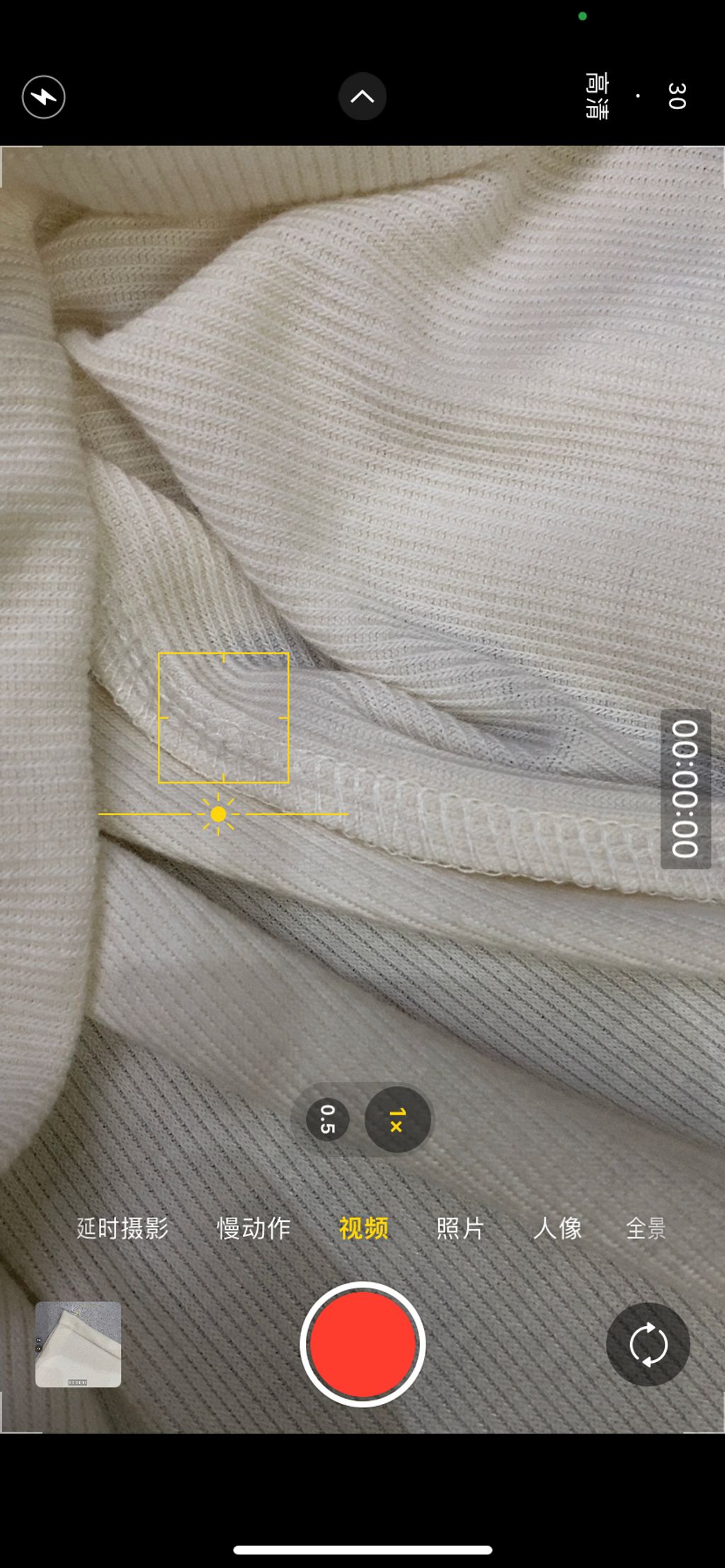 2740830eb7e8c2c2e4f805160e3822ae