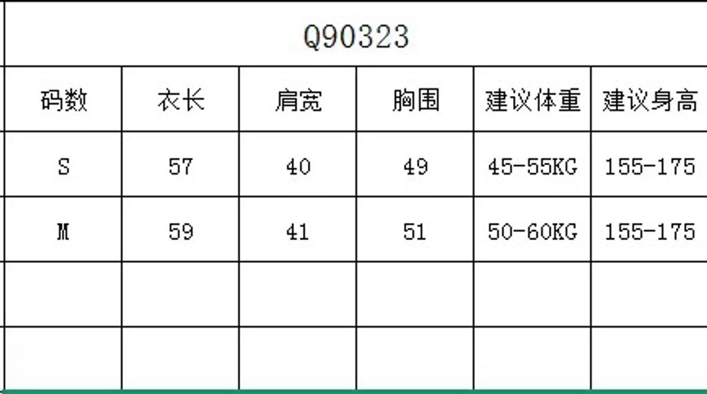 acb3d92726ee0da927285196f1af3a2e