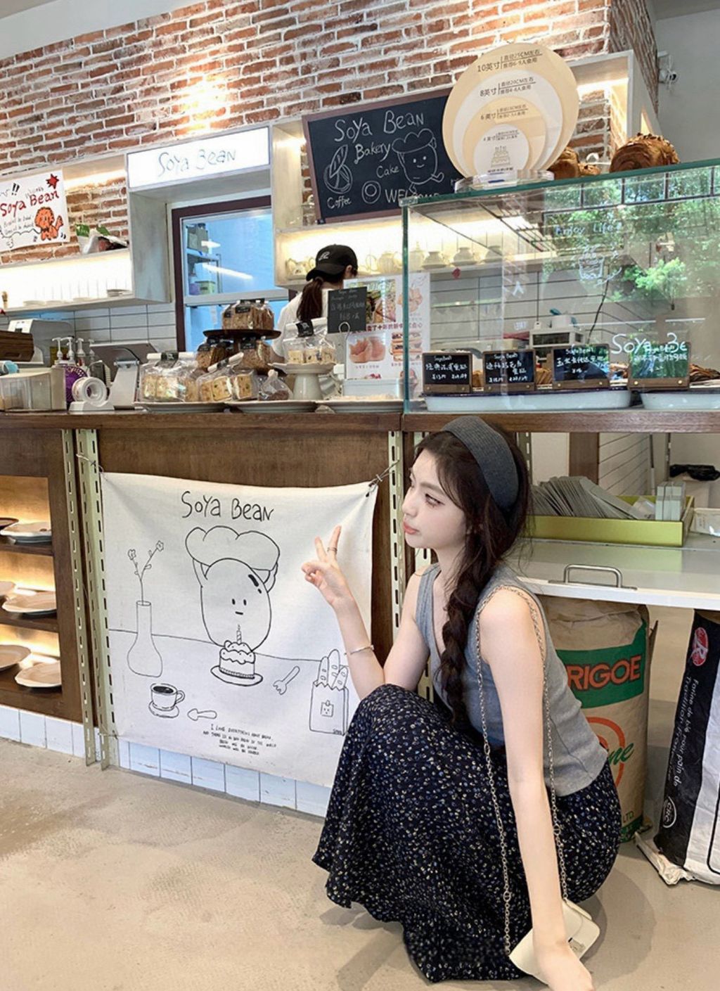 2f48bec72882e3a7f4a66cb8d0488a99