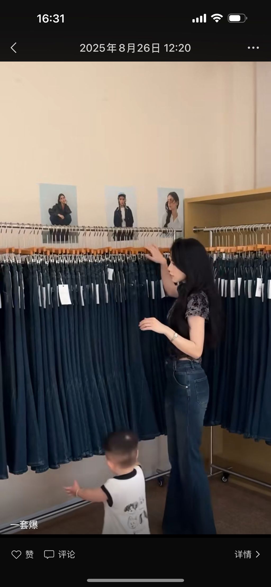 411f97da78a4fb2675a6b6f8d7536862