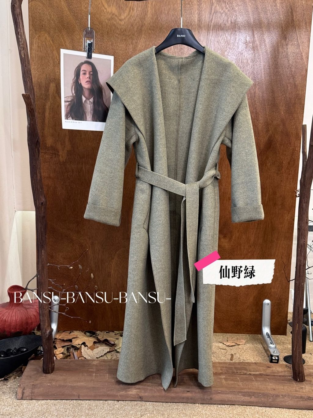 73d4f1717dcabcd592f362b8cf55ee4c