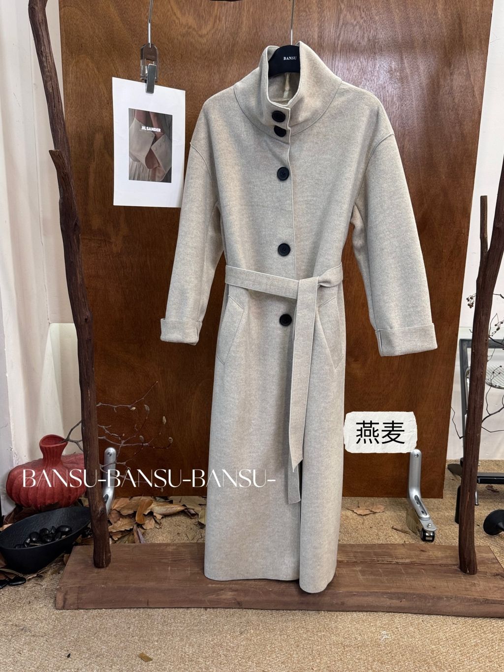 a515f890a44e7d281736be5dac3e1819