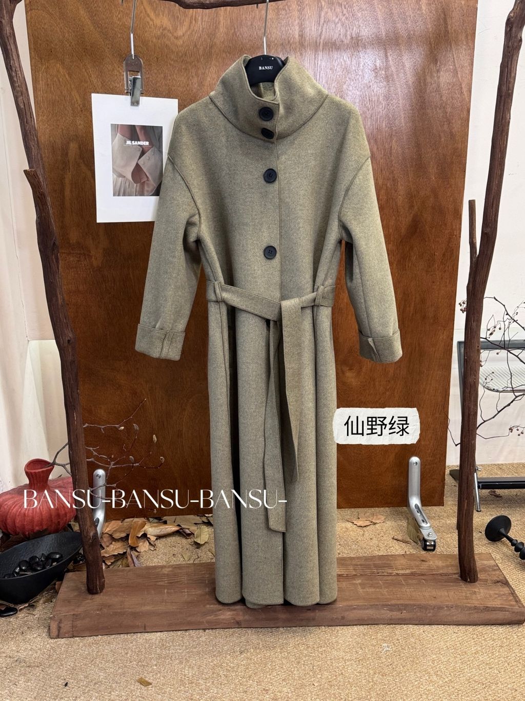 ded675ad4d993ebd7d72f9512fe173ce