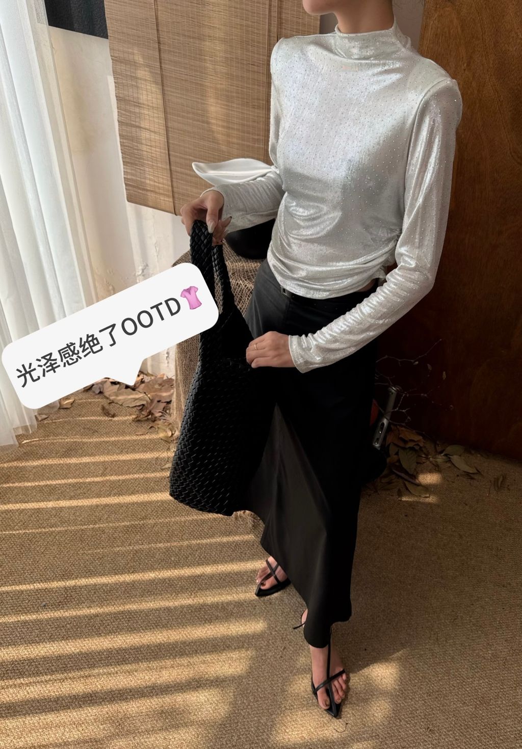 0c3877fdb354ff5ecfd6eb916421a76a