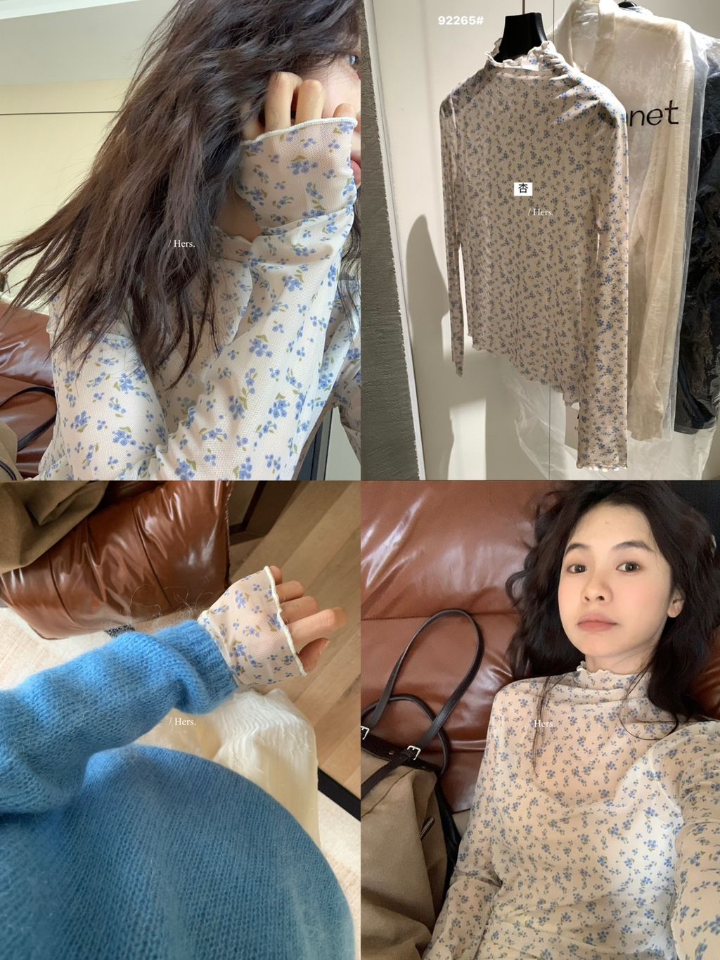 2085ffda300dceb17620a72d95017ca2