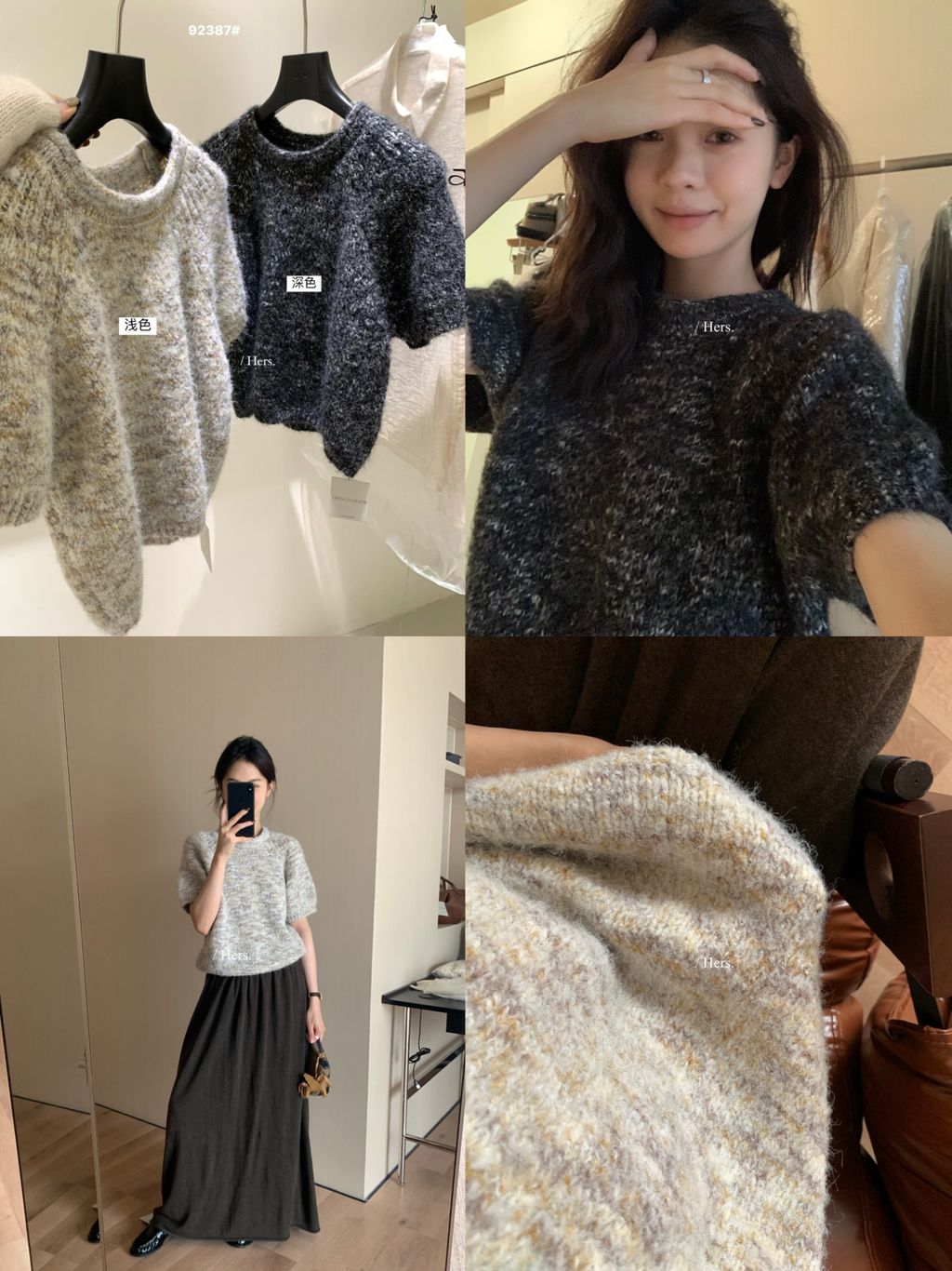 9e1be99dd19acd738397cf757556d094