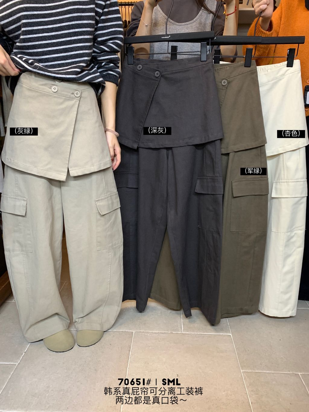 043a677d13a50a78d5833c798ae0bda5