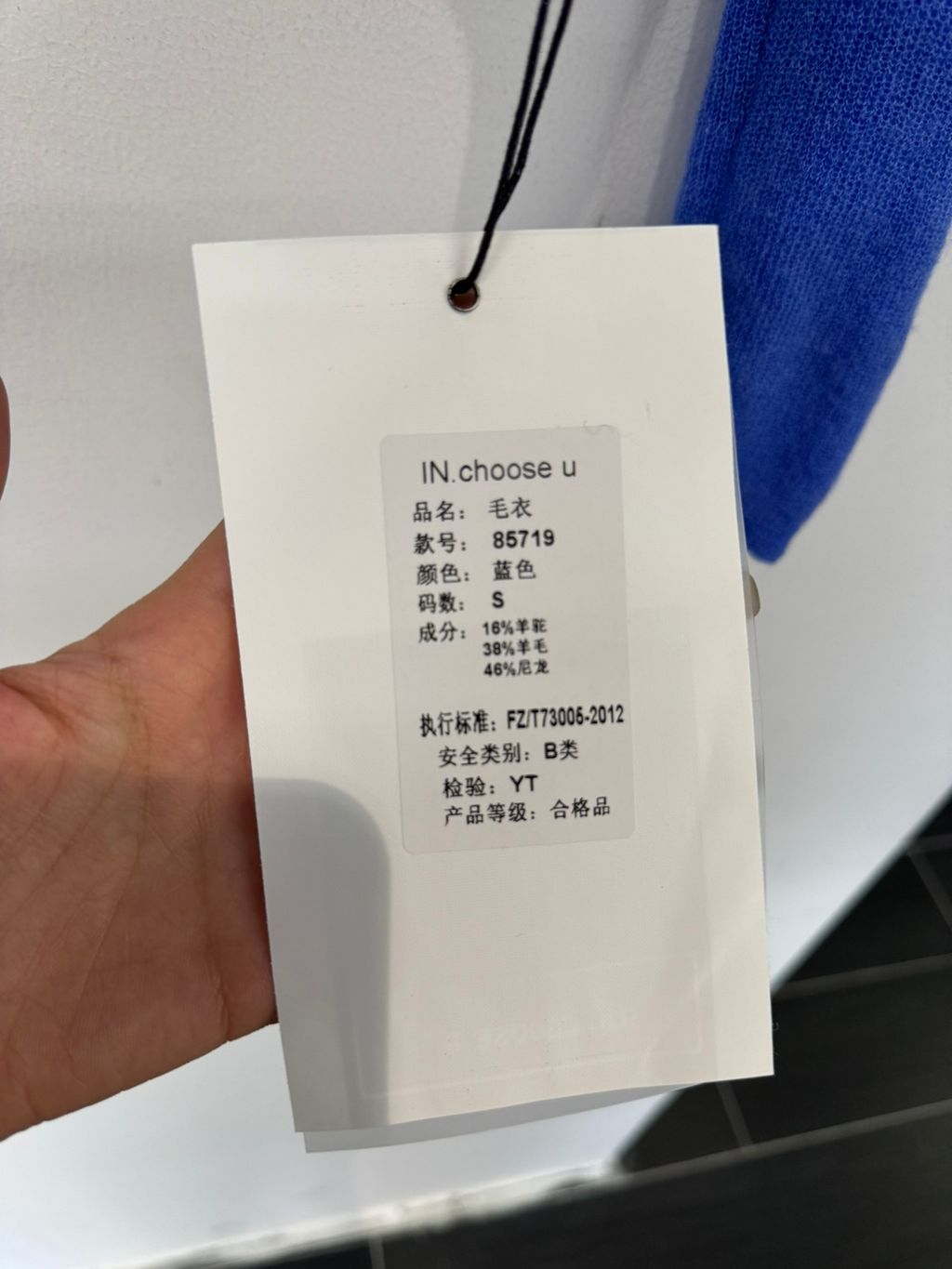 179abccfbd2798dda39e32031532003c