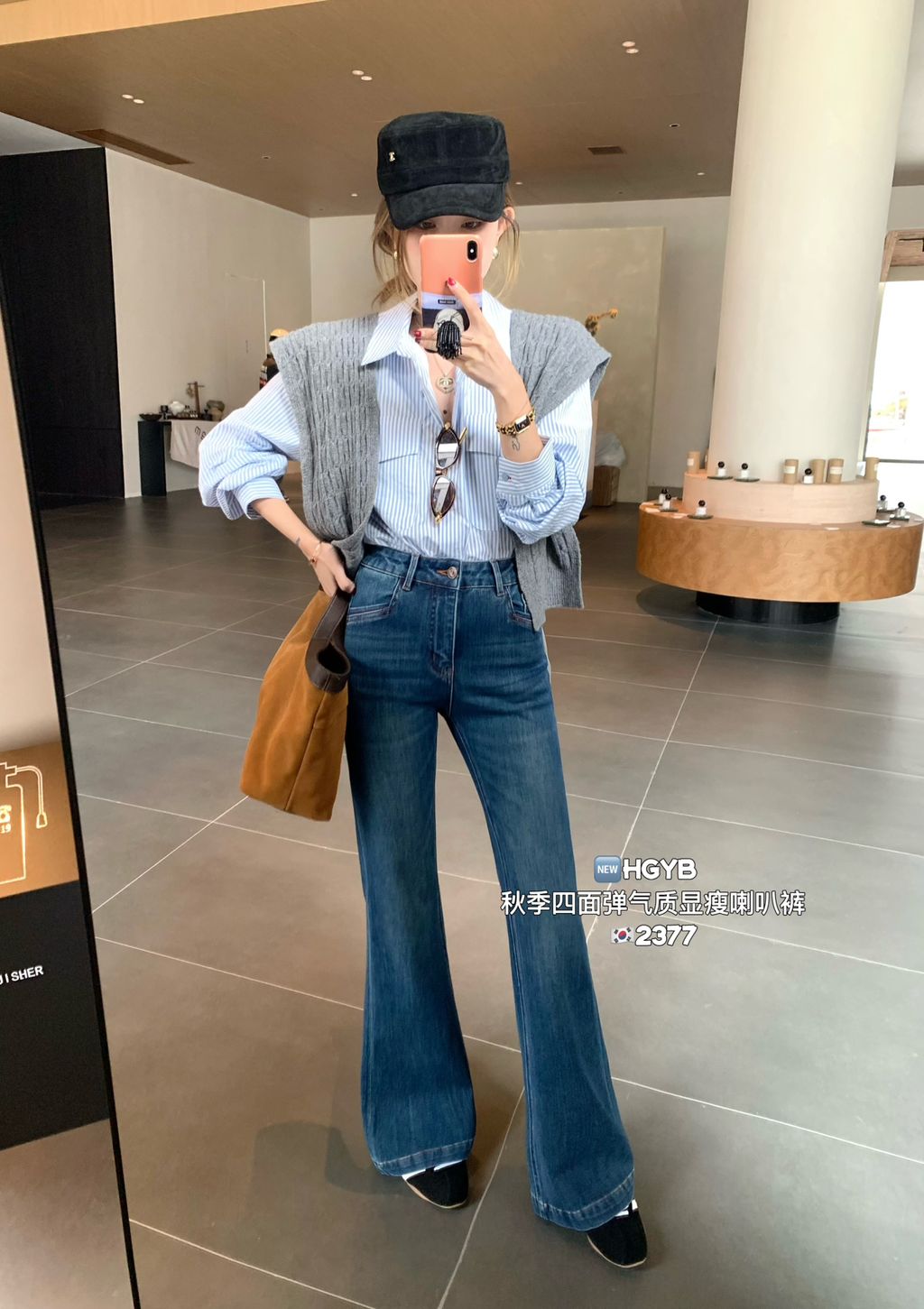 3041387575626235e804eba054cb0b17