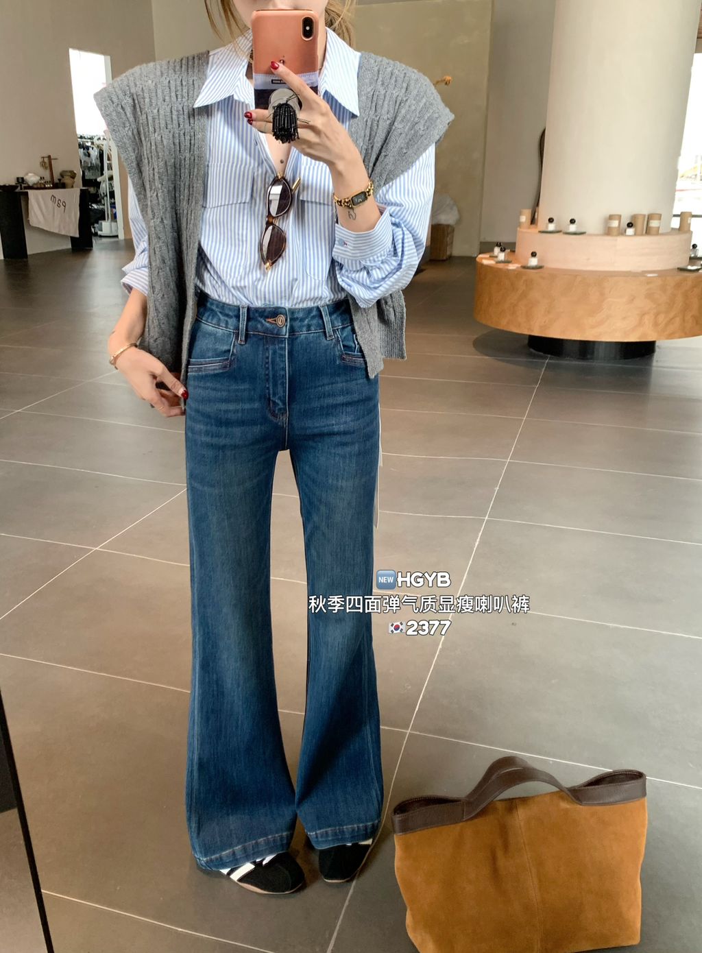 78e6ac843e771fa5430b407a25c7da9d