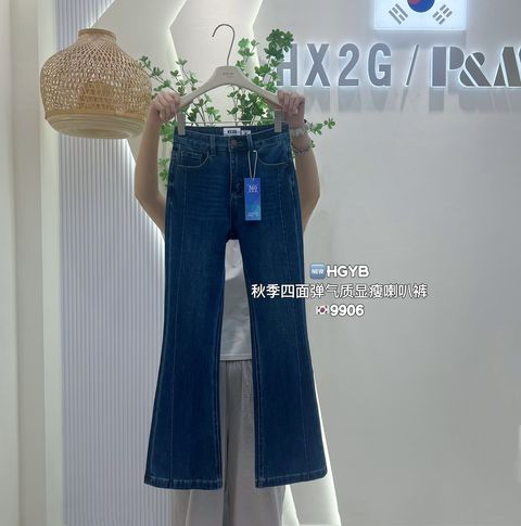 fa20c2f74d5b073da33722fb1b529140