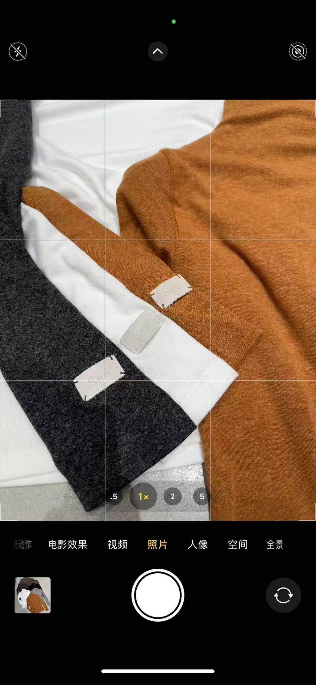 8087c76e2b7b13e10cfa0ef7675bf104