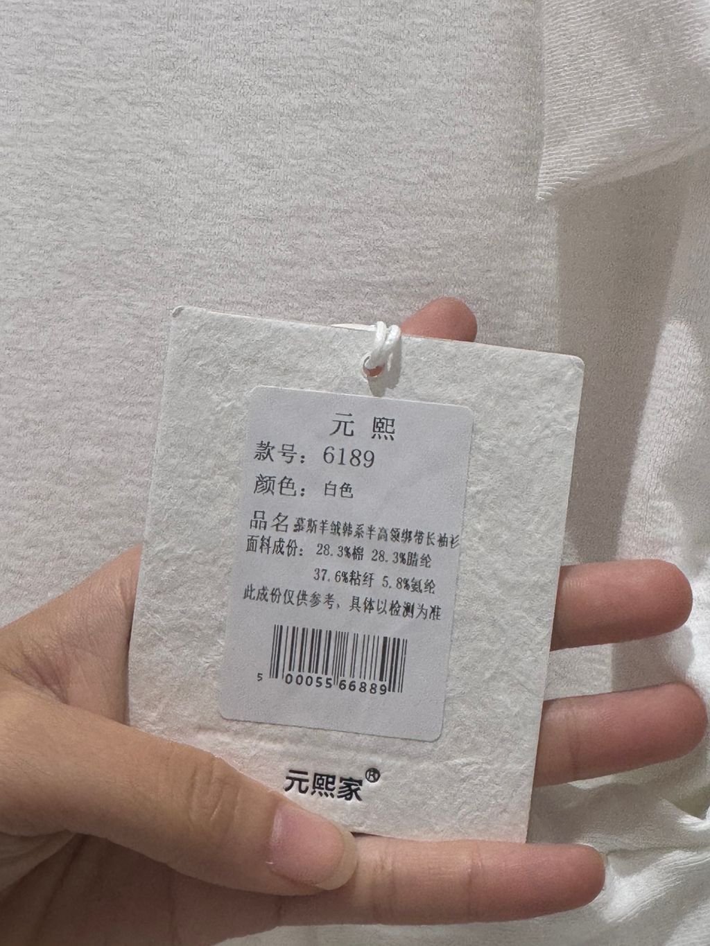 e83cd5a80b9c2b9fe03a06bf31e61dcf