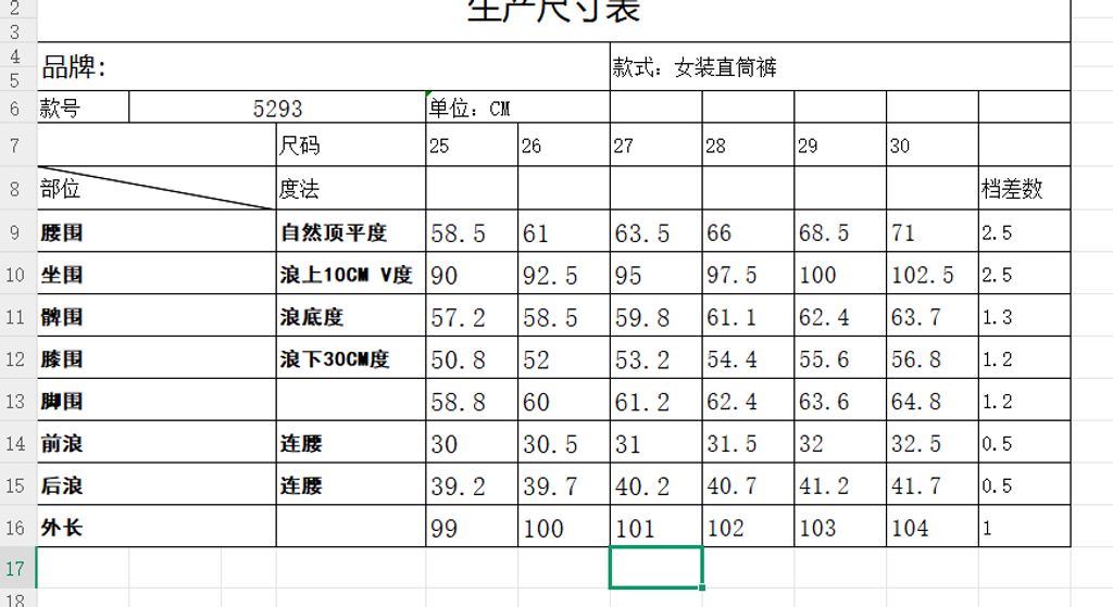 99bf261bc0b7bd30d4048a4283c57abe