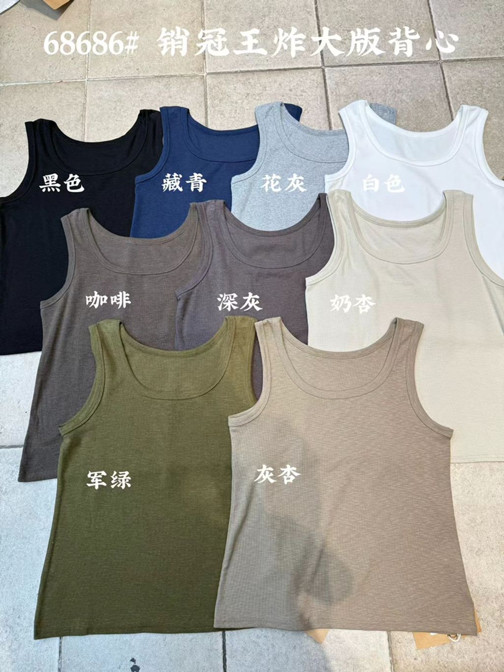 86eed33900eebc6e099069904944a1ee