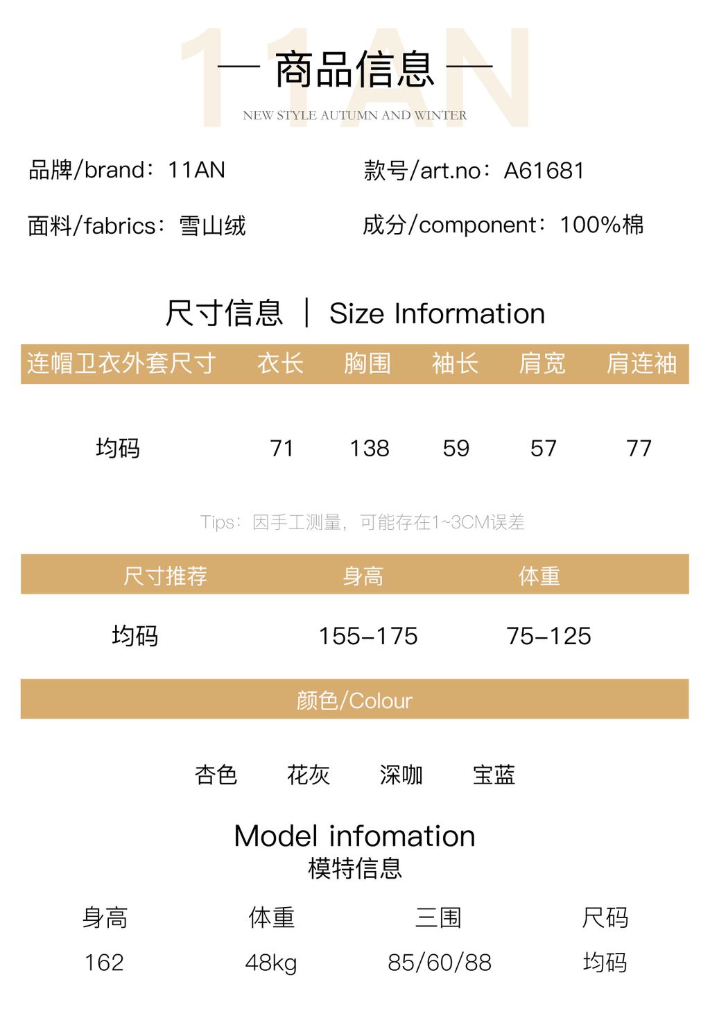 fd614ae1cc0476677dd0a47869db5e8c