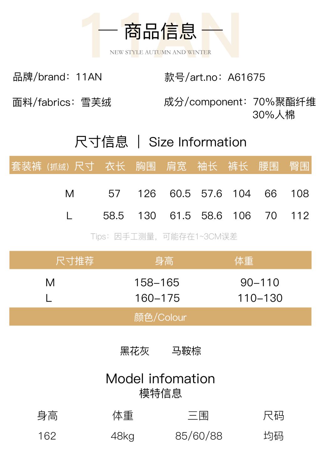 5e31c0cd5107497c231f28f92fcf7c54