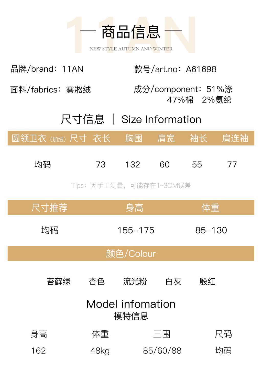 4469d16890a50281e119e82fa553308b