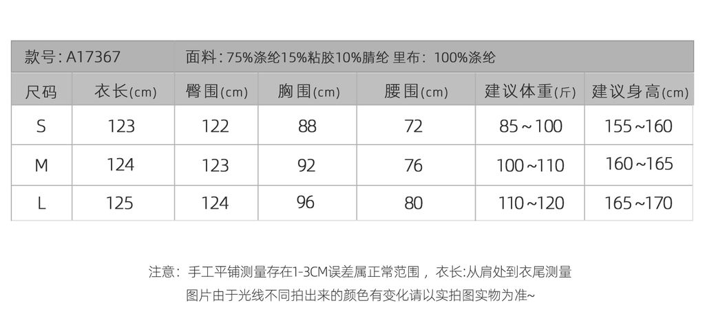 8900a46085be93e1831c04899490d27b