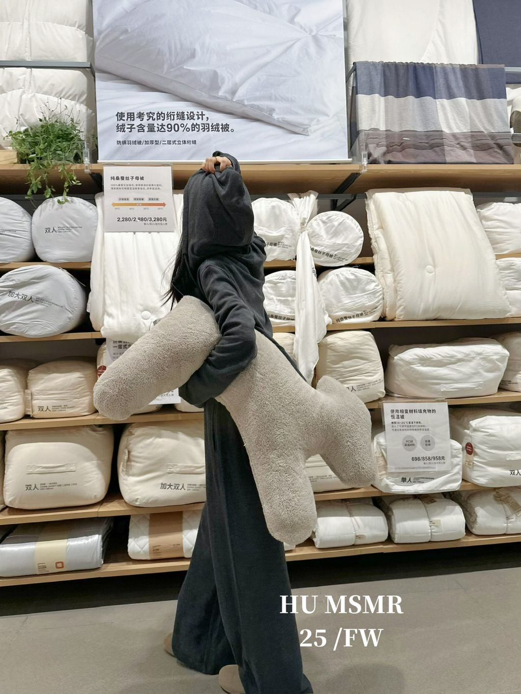 055a7ae2d25b93ed09b9a06d93a76c95