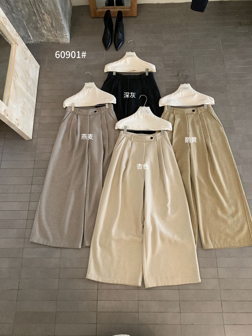 3a0da688a574755bf45e16b15bdd2067