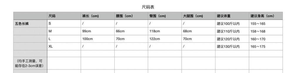 6830d865918892eaa8b47d5ccc1cec59