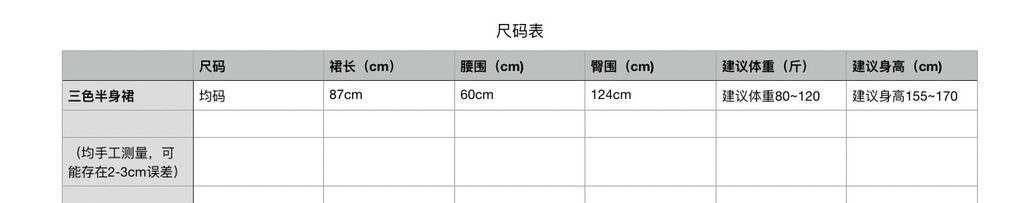aad6776a39ba85ecc2bd482bd62e4027