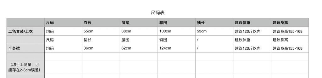32bc691dd8db03c64adc45a846f846ee