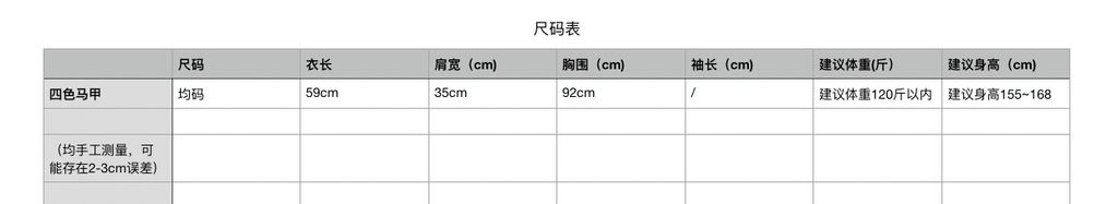 14508ddbc2b62693328b37b42c262b37