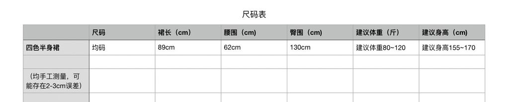 5228ed503f6cae5a69c57174a987a369