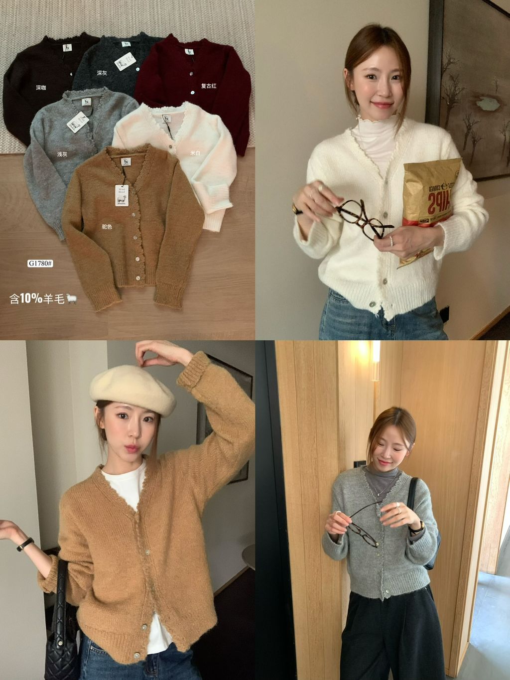 8db1f1ae782d67c7759de654523414e9