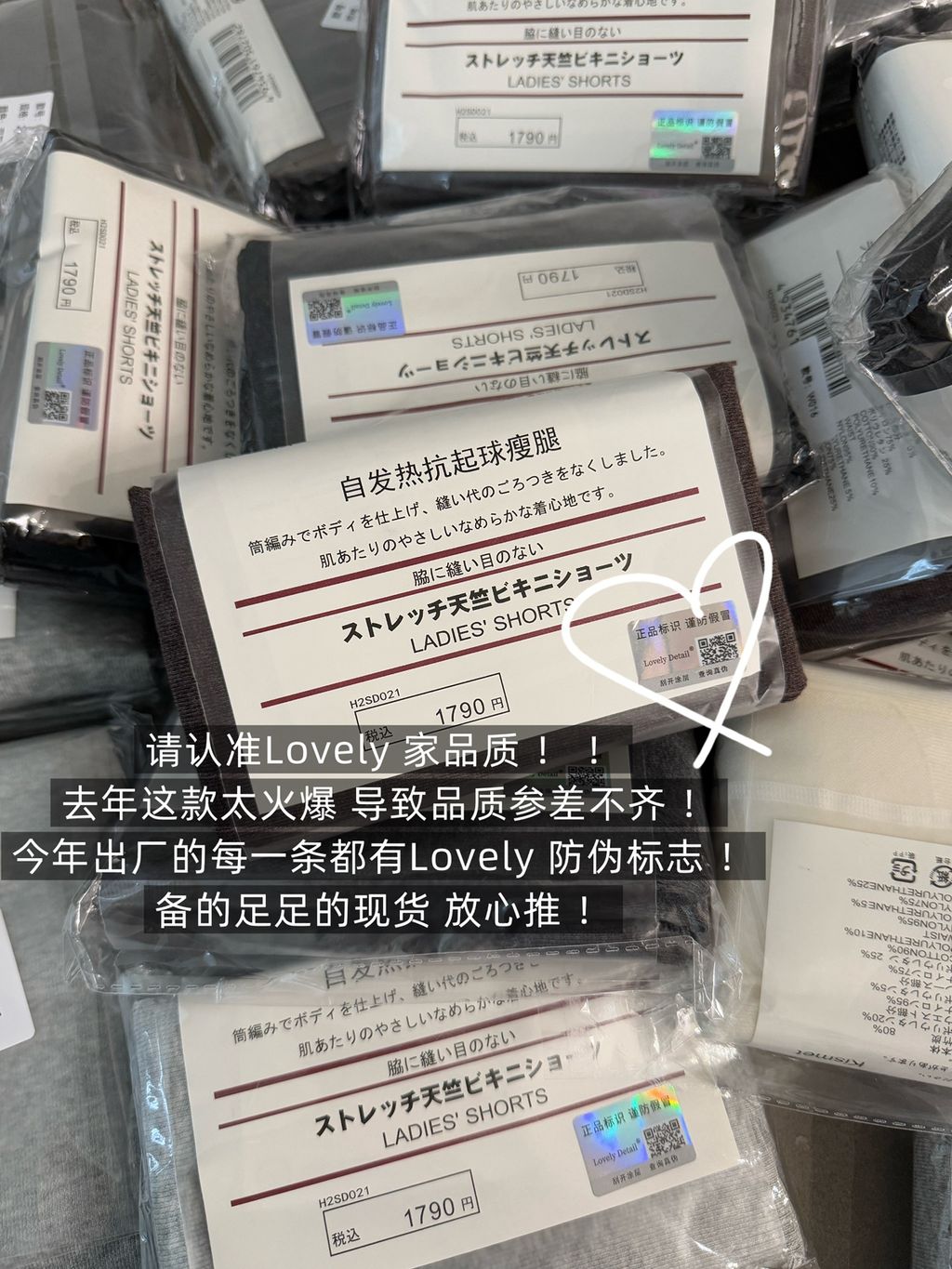 103a5f9b872cb45b233890aedc58a011