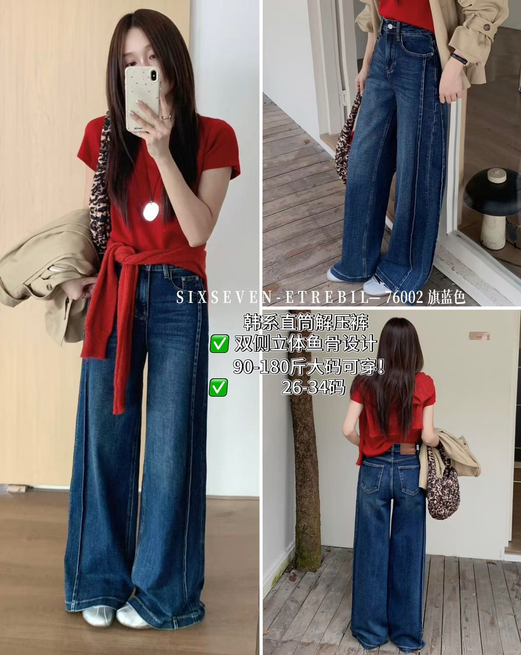 a803905e3cda30c75ccf708527d48540