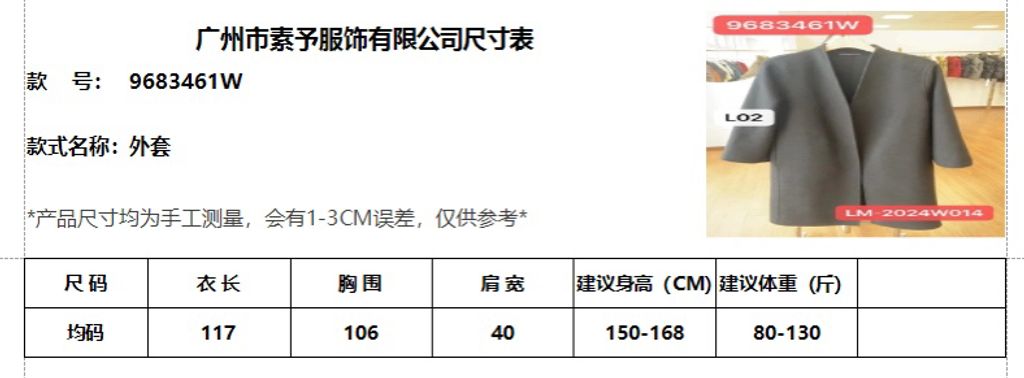 7f2eef54d27dc4a559f49fcccca2b709