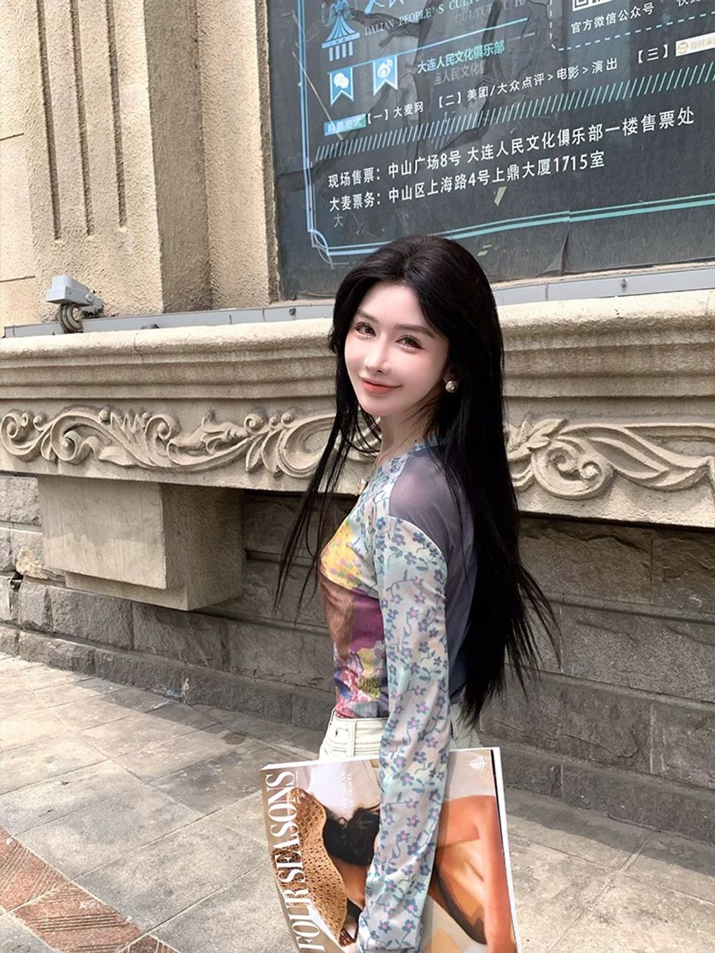 4b23f4a2fc7ebb0b4e3c8cf9ffa2afe1