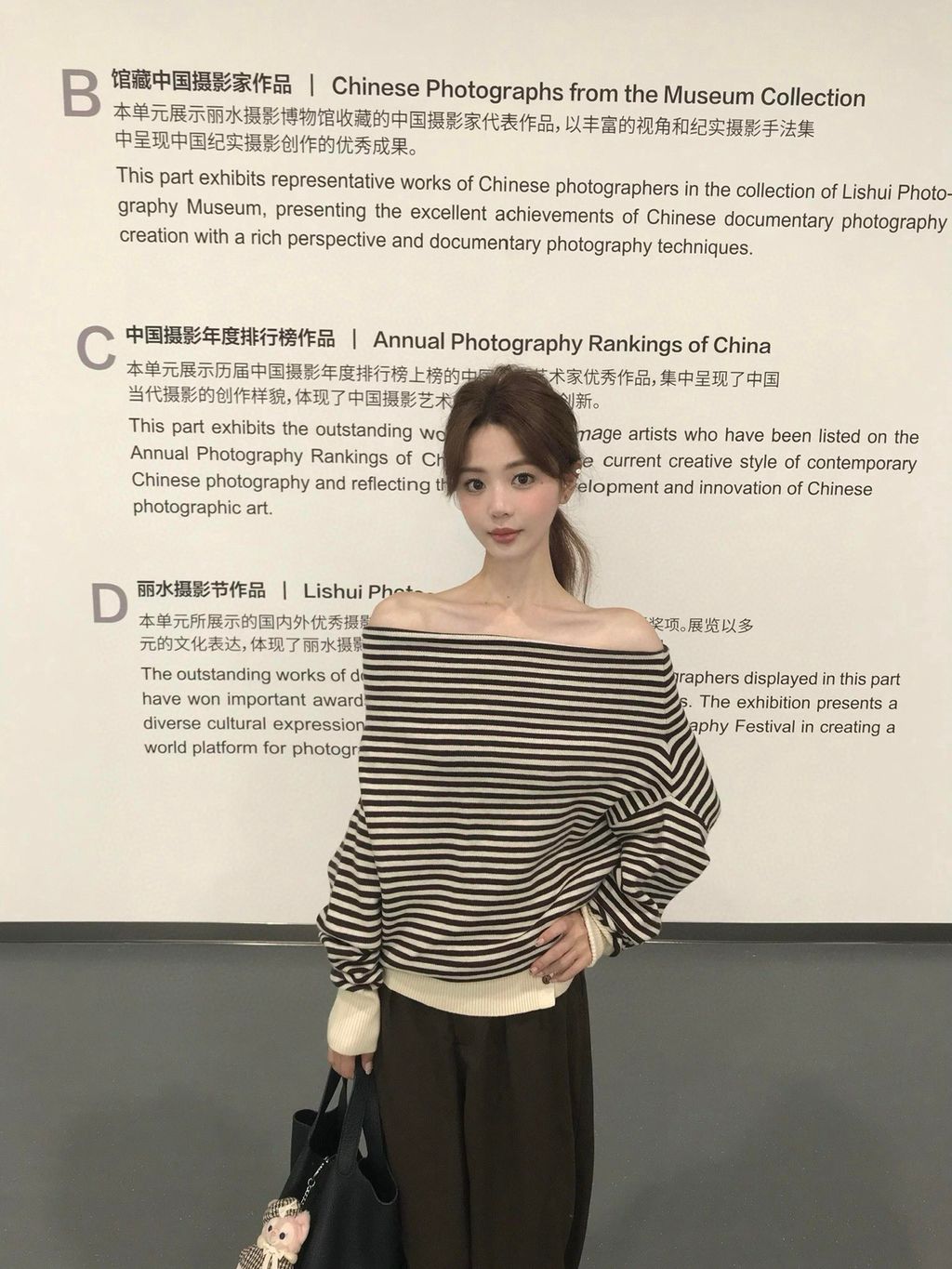 0356a3d29abf1d25edc96a765924c93c