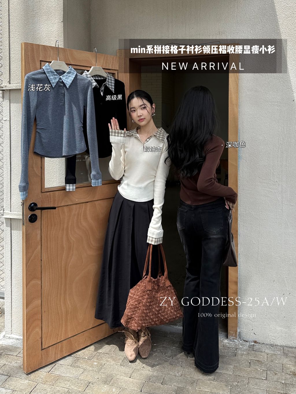 97990272448114e36d93db538f26f5ac