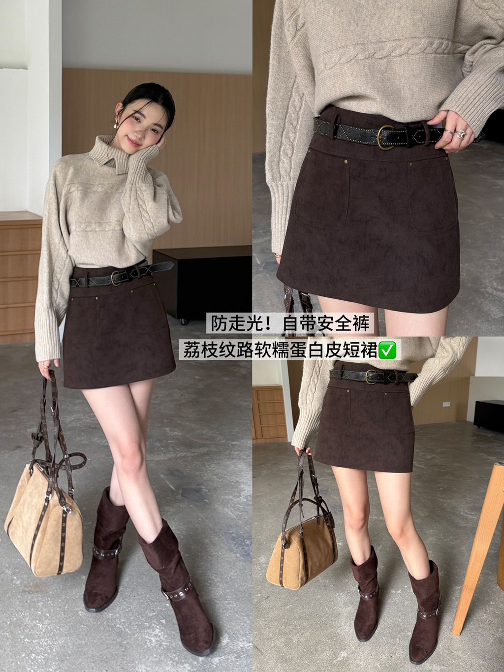 5e60d34f96ddddea7fdcdb700fedde69