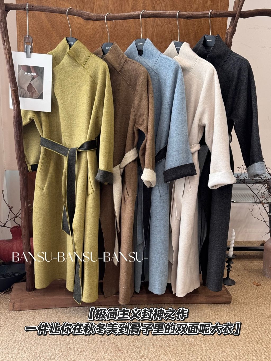 25a7ec2758c23a10a17cbbf0b6c51e03